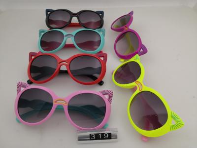 Children's mirror children's glasses children's sunglasses cute cartoon manufacturers direct sales