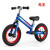 Children's bicycle children's balanced bicycle bicycle 12-inch baby bike tricycle