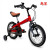 Children's bicycle licensed children's bicycle 3-6 years old bicycle