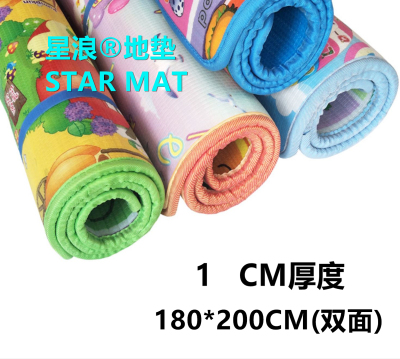 STAR MAT children's one-sided two-sided climbing mat crawling mat outdoor foam waterproof mat baby picnic mat