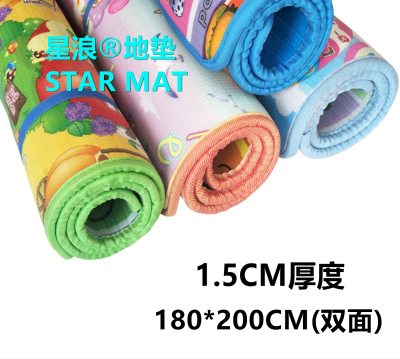 STAR MAT children's one-sided two-sided climbing mat crawling mat outdoor foam waterproof mat baby picnic mat