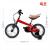 Children's bicycle licensed children's bicycle 3-6 years old bicycle