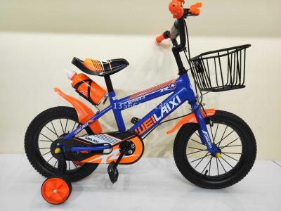 Children's bicycle