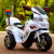 Children's electric motorcycle two large children's tricycle electric toy male and female double drive can be recharged