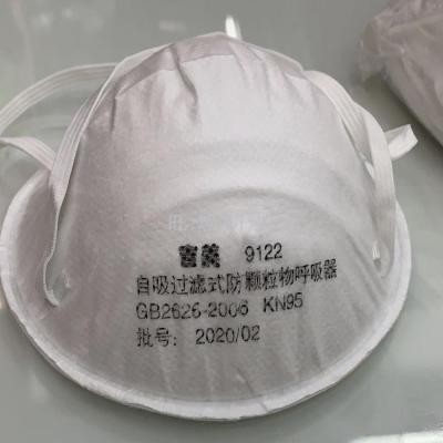 KN95 industrial dust respirator particle respirator melt spray respirator FFP2 level