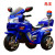 Children's electric motorcycle two large children's tricycle electric toy male and female double drive can be recharged