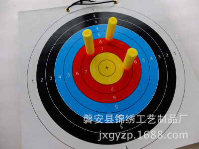 Eva Soft Bullet Gun Arrow Target Bullet Target