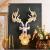 Vintage Deer Antler Wall Sconces Industrial LED Wall Lamp Living Room Dining Room Bedroom Wall Lights