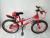 Buggy bicycle 16/18/20 inch new high-end buggy boys and girls riding bicycles