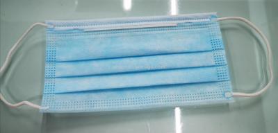 Disposable mask non-woven mask three-layer fusible spray cloth mask belt certificate