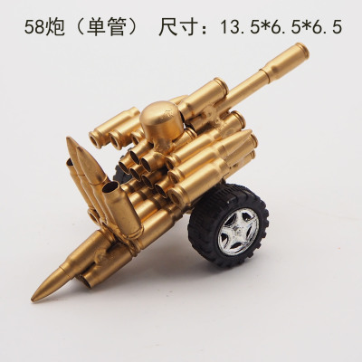 Shell Case Cannon Small 58 Single Gun Bullet Shell Shell Case Artillery Model Shell Case Cannon Decoration Shell Case Crafts Wholesale