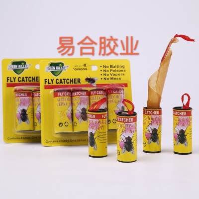 4pcs Fly Coil Glue Fly Paper Sticky Flies Paper Glue Ribbon Environmental Protection Non-Toxic Can Be Customization as Request
