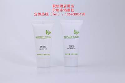 Hotels and Hotels disposable product shower gel