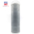 Tractors Excavator Spare Parts Hydraulic Filter 31Q6-01280