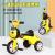 Tricycle electric car kart scooter bicycle twist car