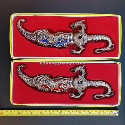 Dragon sword gift craft knife gift temple fair prize birthday gift