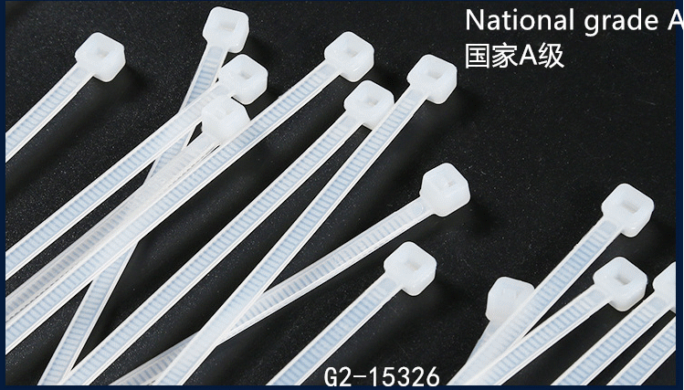 Nylon strap plastic self-locking clasp wire alignment tape 3.6*300mm black and white cord tie tape fixed