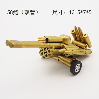 Shell Case Cannon Small 58 Double Cannon Bullet Shell Shell Case Artillery Model Shell Case Cannon Decoration Shell Case Crafts Wholesale