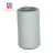 Excavator factory price fuel filter 11E1-70140 for spare parts