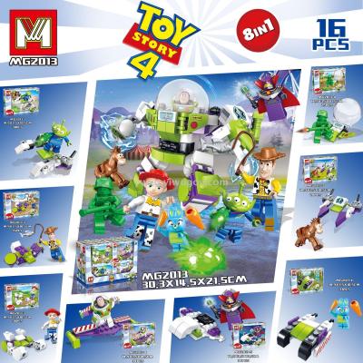 Lego - toy story 4 bass mecha