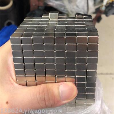 Strong magnet plated 9.6*9* 6.6mm Nickel Plated Toy Square one piece free Mail one Piece 14 pieces