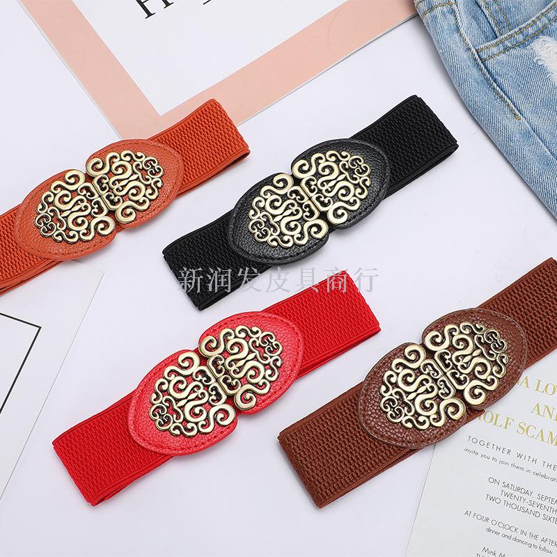 新款复古民族风连衣裙装饰宽腰带女士松紧腰封弹力百搭皮带女批发