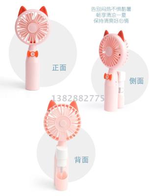 Manufacturers direct cartoon express cat humidification spray fan usb charging the spray fan pocket fan can be customized