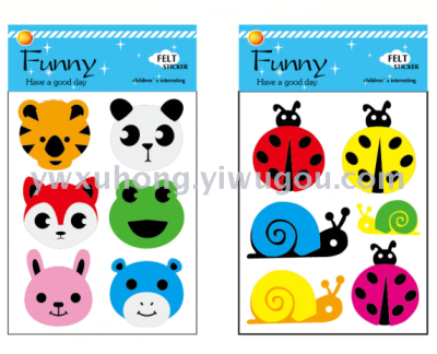 Non-woven applique DIY handmade creative stickers non-woven stickers smiling face insect vegetable cloth stickers