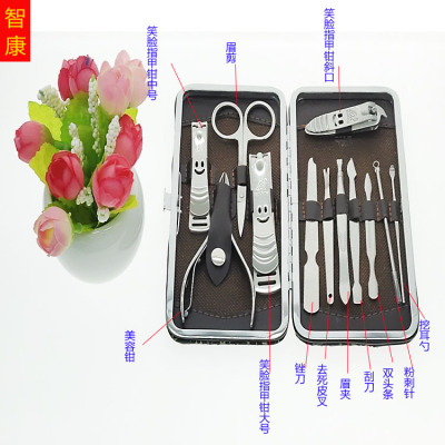 The factory sells good quality zhikang smile-face nail clippers set nail clippers 12 activity gifts