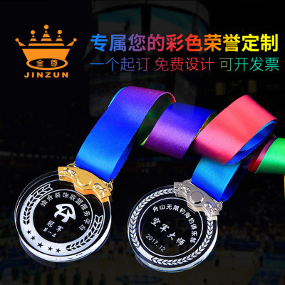 Crystal MEDALS customized free engraved Crystal hanging custom award school sports meeting competition souvenir gifts