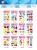 Non-woven applique DIY handmade creative stickers non-woven stickers smiling face insect vegetable cloth stickers