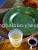 European and American ins emerald-rimmed glass plate breakfast dish dish fruit dessert dish pad plate 