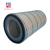 Wholesale good price excavator air filter 11N8-22140