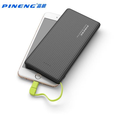 Mobile power 10000ma charging treasure mobile phone tablet can be customized for pn-951