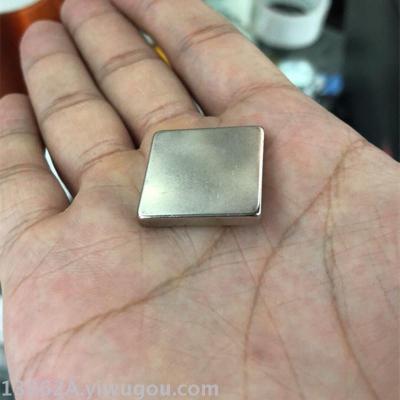 High performance N48 rectangular 21*21*3 mm strong magnet a pack strong magnet square magnet magnet