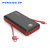 PN959 large capacity mobile power portable smart phone with universal cable charger 20000mAh