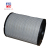 Chinese good supplier diesel engine air filter 24749051 for excavator parts