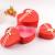 Special Paper Heart-Shaped Three-Piece Love Gift Box Cosmetic Box Jewelry Box