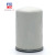 Factory High Quality Fuel Filter 3931063 for Excavator