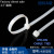 Nylon strap plastic self-locking clasp wire linings with 4*200mm black and white cord binding tape