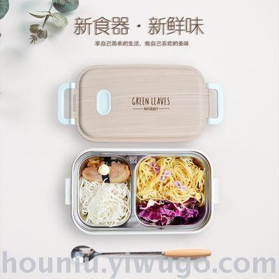 New wooden grain stainless steel lunch box students lunch box Korean bento box daily provisions gift customization