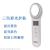 Multi-function cold and hot compress lead-in instrument ion beauty instrument freezing point beauty instrument