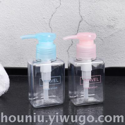 Manufacturers direct PET cosmetics sub-packaging lotion bottles portable vacuum travel perfume pressing bottles