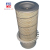 Hot sale air filter 11EM-21051 for excavator spare part