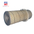 Hot sale air filter 11EM-21051 for excavator spare part