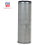 Factory price 11N8-22150 air filter excavator parts