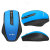 Weibo webber original genuine product spot sales computer mouse wireless mouse 10 meters manufacturers direct