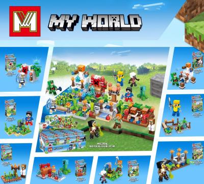 Lego bricks - my world snow mountain forest