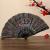 Wei-sheng craft fan black rod middle peacock tail sequins folding plastic fan carries gifts