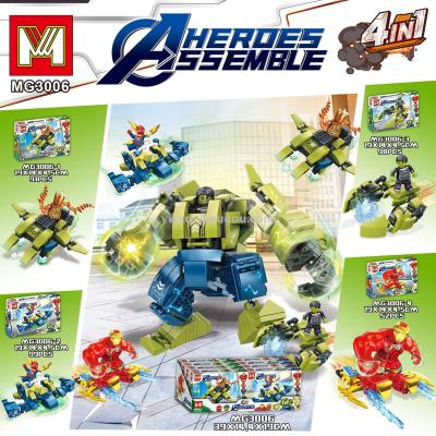 Lego - the avengers hulk